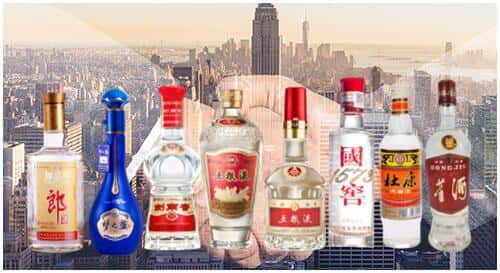 大同左云县回收名酒