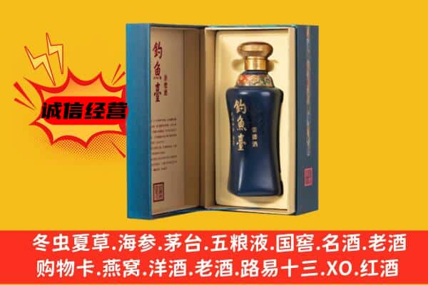 大同左云县上门回收钓鱼台价格